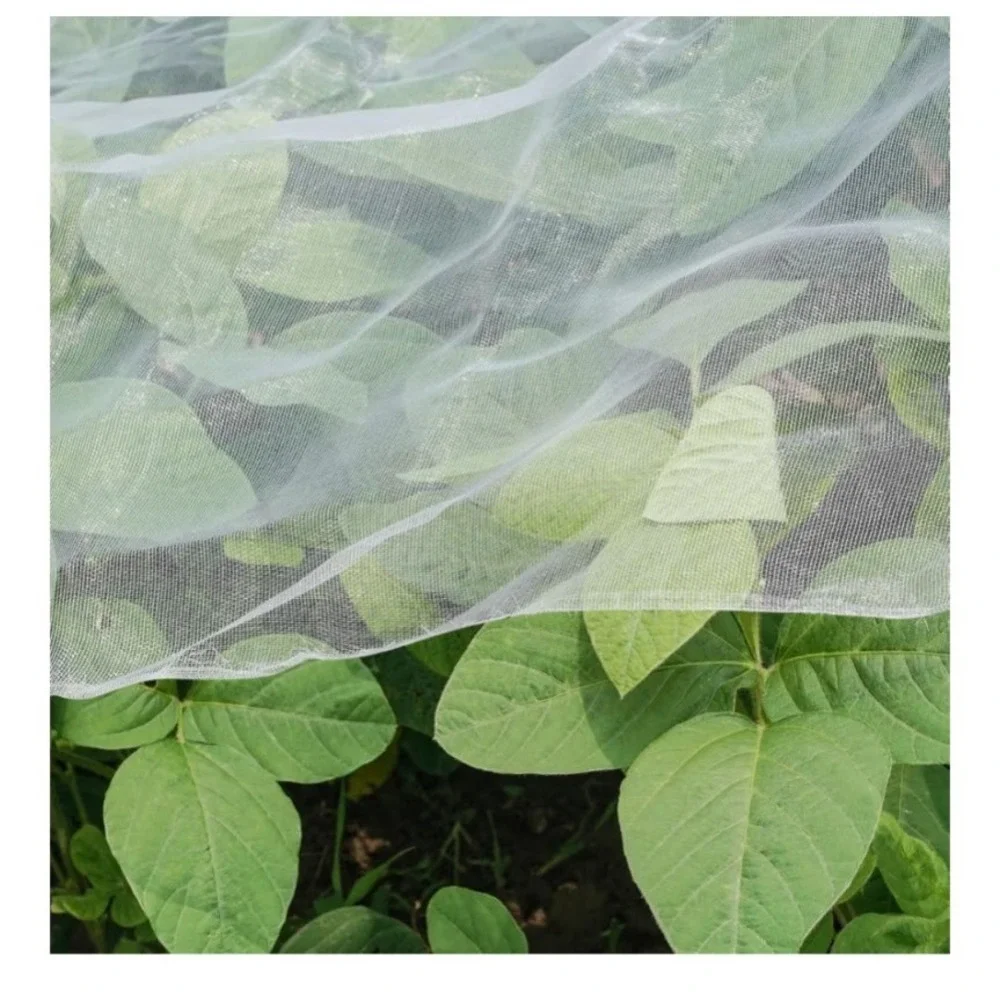 Garden Mesh Netting - ultra fine mesh light/water through breathable 7.8‎ X 9.8